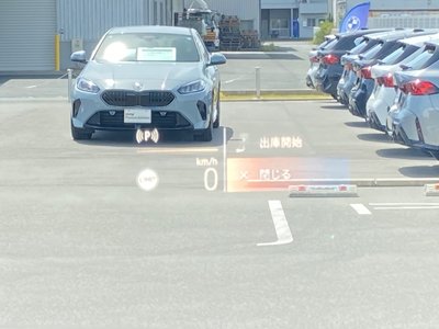 2025 BMW X2 thumbnail 41