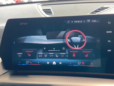 2025 BMW X2 thumbnail 35