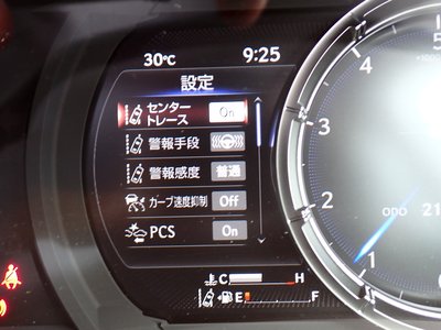 صورة مصغرة 15 لـ 2021 Lexus IS