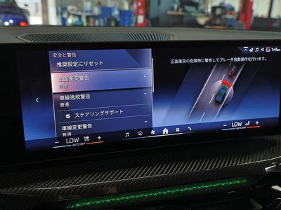 صورة مصغرة 69 لـ 2026 BMW Alpina B3