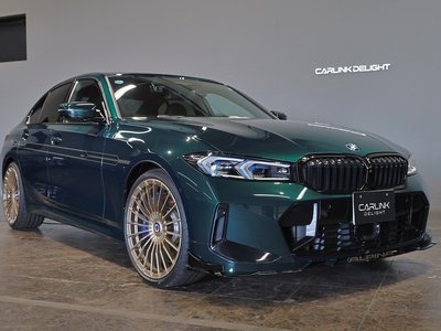 صورة مصغرة 26 لـ 2026 BMW Alpina B3