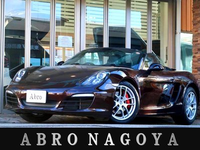 2014 Porsche BOXSTER photo 2
