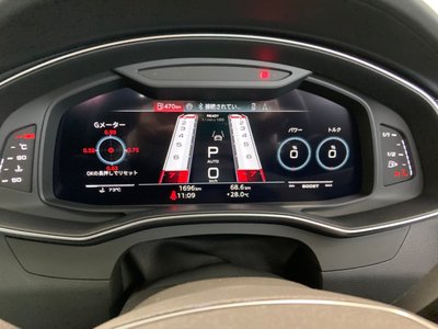 2025 AUDI RS6 AVANT 照片 13