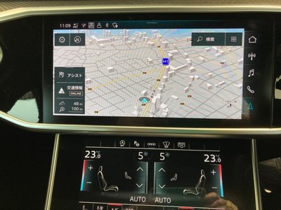 2025 AUDI RS6 AVANT 照片 14