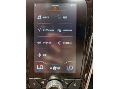 2020 Mclaren GT — миниатюра 22