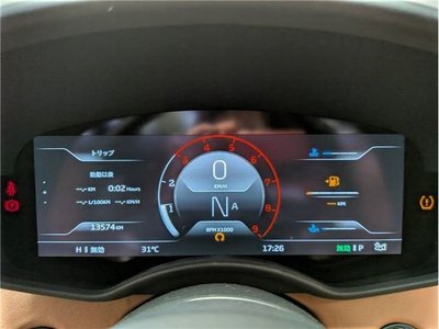2020 Mclaren GT — миниатюра 19