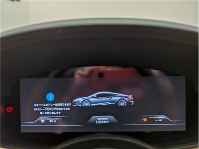 2020 Mclaren GT — миниатюра 17