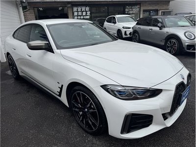 2022 BMW I4 缩略图 12