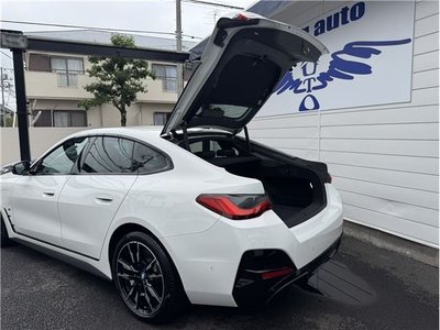 2022 BMW I4 缩略图 39