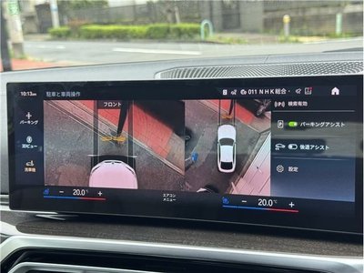 2022 BMW I4 缩略图 23