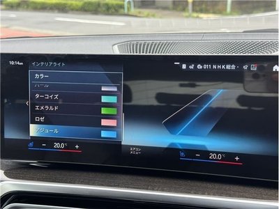 2022 BMW I4 缩略图 26