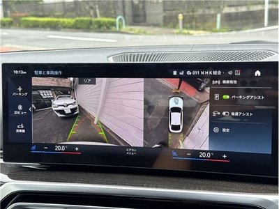 2022 BMW I4 缩略图 19