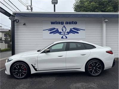 2022 BMW I4 缩略图 5