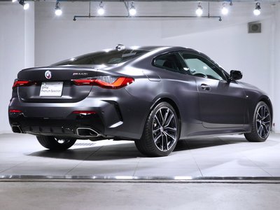 صورة 5 لـ 2023 BMW 4 SERIES COUPE