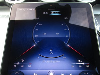 2026 Mercedes-BENZ C-CLASS thumbnail 39
