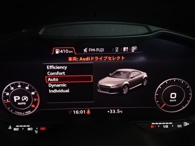 2023 AUDI TT photo 16