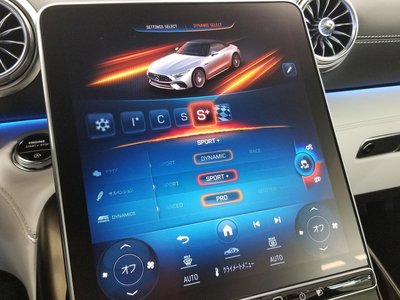 صورة 50 لـ 2025 Mercedes-BENZ SL AMG