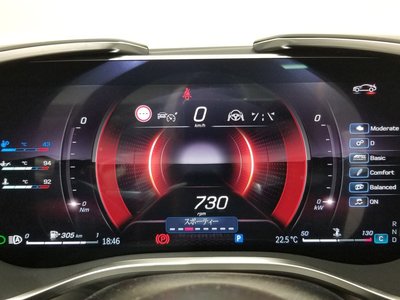 صورة 37 لـ 2025 Mercedes-BENZ SL AMG