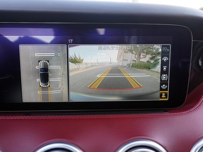 صورة 34 لـ 2020 Mercedes-BENZ S-CLASS AMG