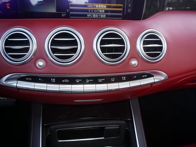 صورة 36 لـ 2020 Mercedes-BENZ S-CLASS AMG