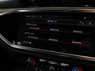 صورة مصغرة 26 لـ 2021 AUDI RS Q3 SPORTBACK