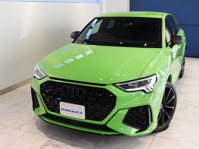 صورة مصغرة 38 لـ 2021 AUDI RS Q3 SPORTBACK