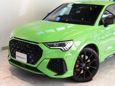 صورة مصغرة 39 لـ 2021 AUDI RS Q3 SPORTBACK