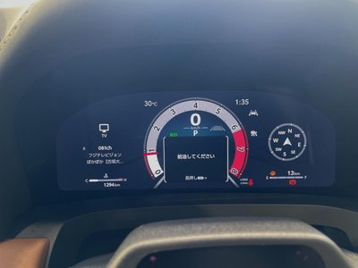 2026 Toyota VELLFIRE 照片 40