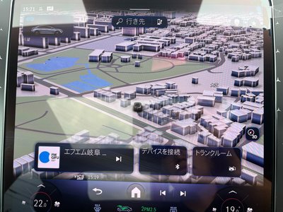 2023 Mercedes-BENZ EQE photo 8