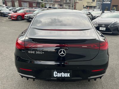 2023 Mercedes-BENZ EQE thumbnail 46