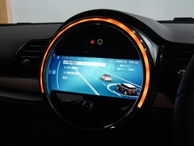 2024 MINI COOPER CLUBMAN — фото 43