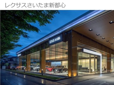 صورة 45 لـ 2025 Lexus GX
