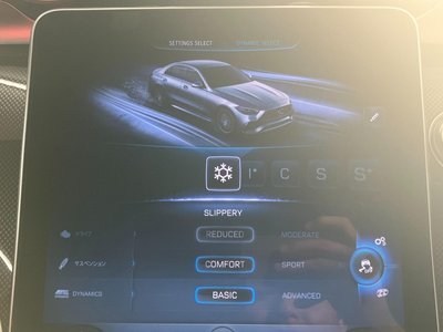 2025 Mercedes-BENZ C-CLASS AMG thumbnail 19