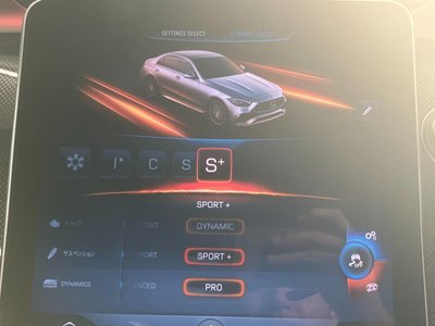 2025 Mercedes-BENZ C-CLASS AMG thumbnail 23