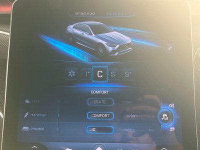 2025 Mercedes-BENZ C-CLASS AMG thumbnail 21