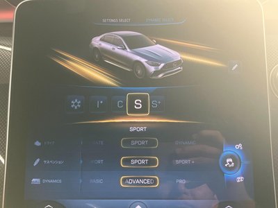 2025 Mercedes-BENZ C-CLASS AMG thumbnail 22