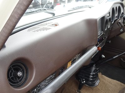 1988 Toyota LAND CRUISER 60 — миниатюра 56