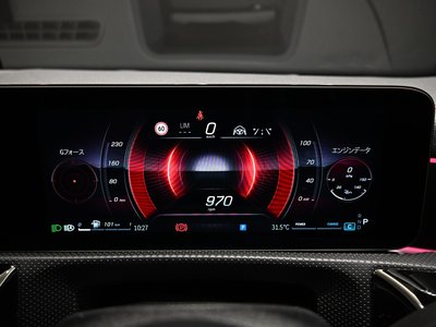 2025 Mercedes-BENZ CLA thumbnail 21