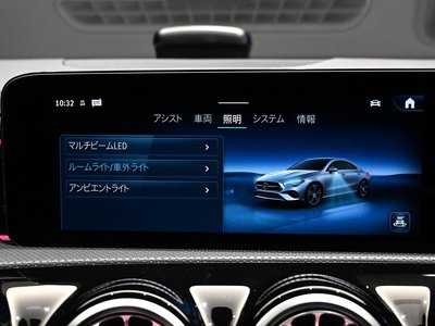 2025 Mercedes-BENZ CLA thumbnail 42