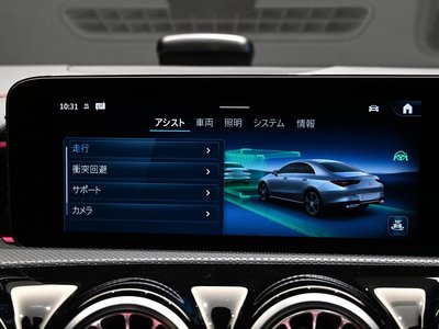 2025 Mercedes-BENZ CLA thumbnail 39