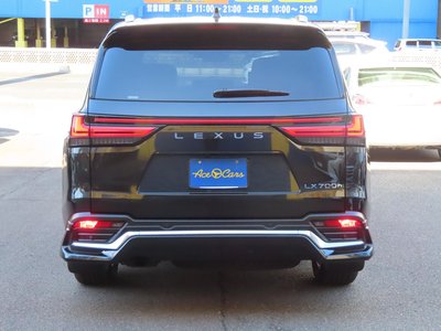 2026 Lexus LX — миниатюра 63