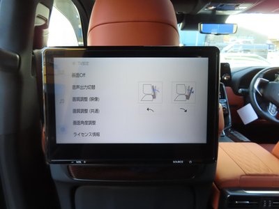 2026 Lexus LX — миниатюра 31