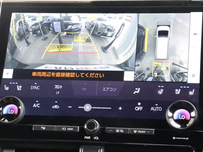 2023 Toyota VELLFIRE 照片 12