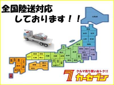 2023 Toyota VELLFIRE 照片 44