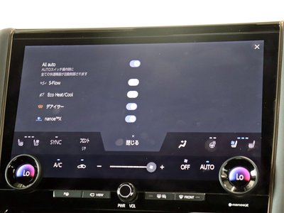 2023 Toyota VELLFIRE 照片 13