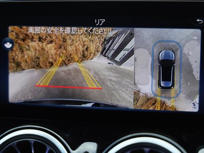 2024 Mercedes-BENZ GLA photo 13