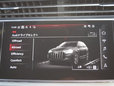 2024 AUDI Q7 thumbnail 35
