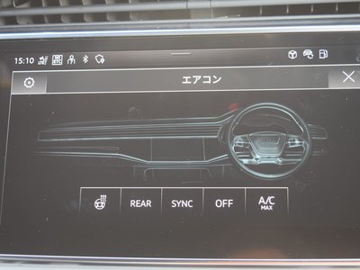 2024 AUDI Q7 thumbnail 38