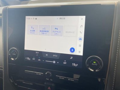 2025 Toyota ALPHARD — фото 14