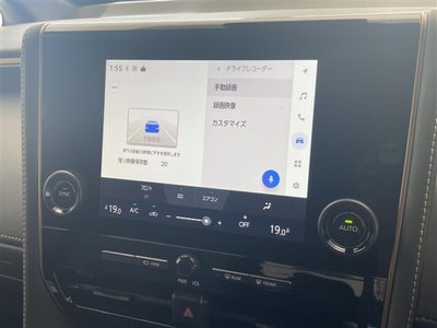 2025 Toyota ALPHARD — фото 13